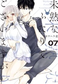 6812