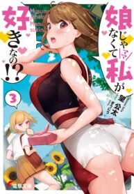 7043