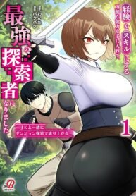9410