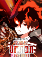 7076