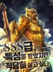 375