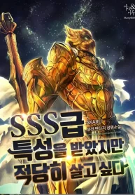 375