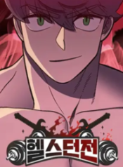 616